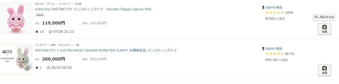 g_b3eUd018svc1qlrnx5n2116m_1rlwe
