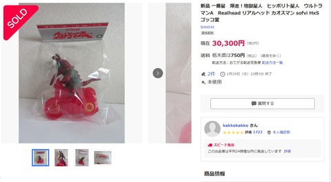 5_3g1Ud018svcj69ke7cxdy6z_1rlwe