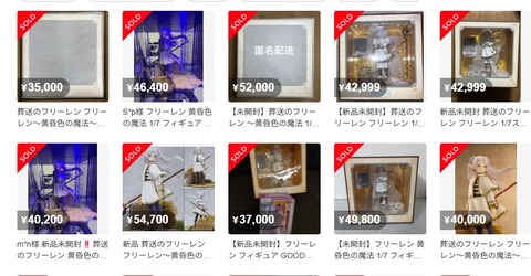 6_d4fUd018svcay1zx9iiao1n_1rlwe