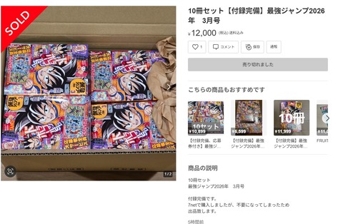 5_5e5Ud018svcomorj4snw4a9_1rlwe