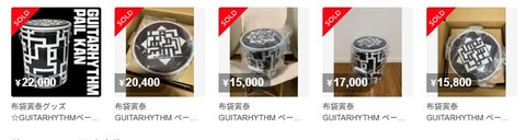 h_0igUd018svc1awtfrefdfus5_1rlwe