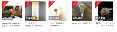 6_2e9Ud018svcz06d9txtpfm_1rlwe