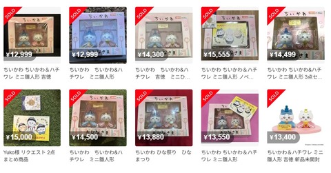 5_d5jUd018svc1nvqd1ulbcbw3_1rlwe