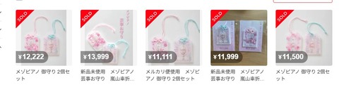 f_h50Ud018svc1qxmv0278fl1w_1rlwe