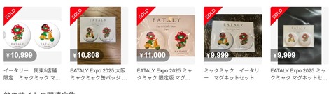 d_i79Ud018svc542344t82n71_1rlwe