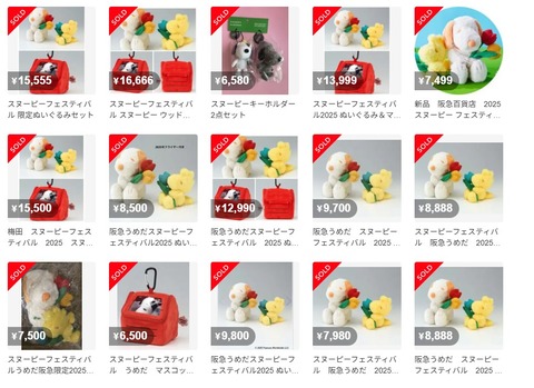 c_hgfUd018svc1ji5nufc49atg_1rlwe