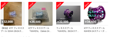 タイトルなし