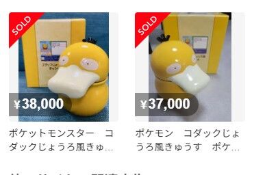 a_eb2Ud018svc1gg7iz3mdvn8d_1rlwe