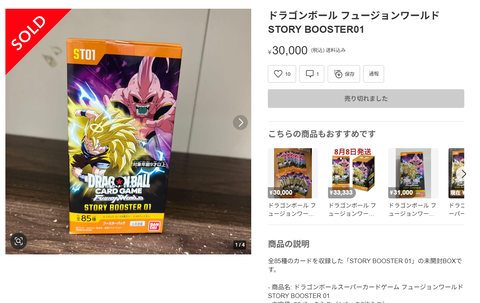 タイトルなし