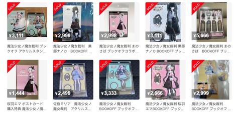 i_0dbUd018svcgfyao85h42pg_1rlwe