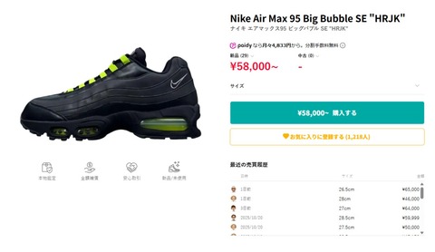 c_d67Ud018svc1p6kbeku6sud6_1rlwe