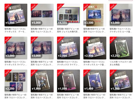 6_2agUd018svca79eluwkst81_1rlwe