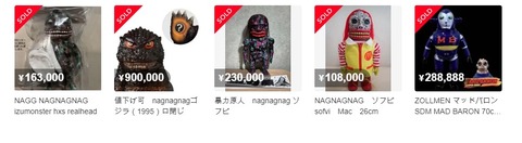 e_578Ud018svc1wr2f4iskaquy_1rlwe