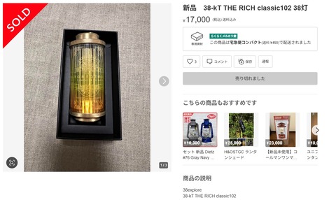 9_2f4Ud018svc7acd824utooo_1rlwe