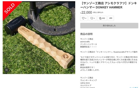 e_054Ud018svc1ihinra7lrlp2_1rlwe