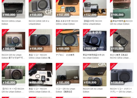 j_dh1Ud018svc6mf3oheu9jf0_1rlwe