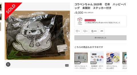 a_9j2Ud018svc1xxdnaij1jg3y_1rlwe