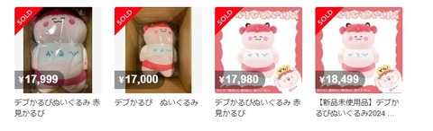 6_486Ud018svc6dkifa0cadhu_1rlwe