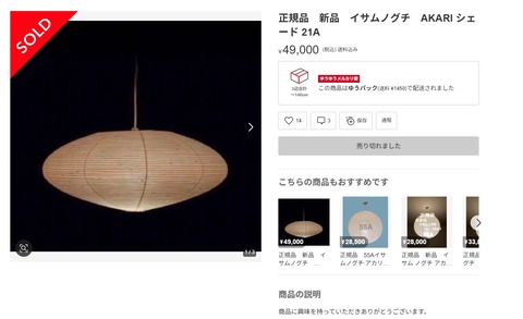 e_icdUd018svcj5bxzrjt890w_1rlwe