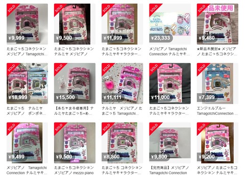 3_bb8Ud018svc4hqvfrnz26fi_1rlwe