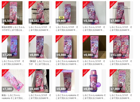 3_943Ud018svc300as9inc8zq_1rlwe