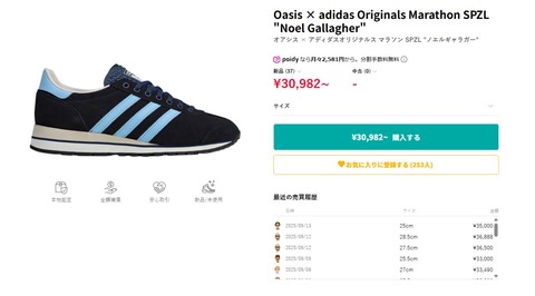 j_07fUd018svcpa6sfxvdhg0z_1rlwe