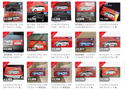 d_7e5Ud018svc5huo26x1x6i9_1rlwe