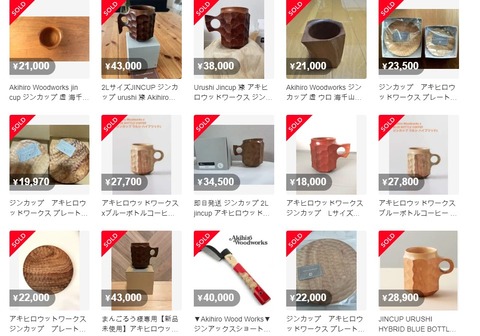 a_7cbUd018svcrtjun0ssd78k_1rlwe