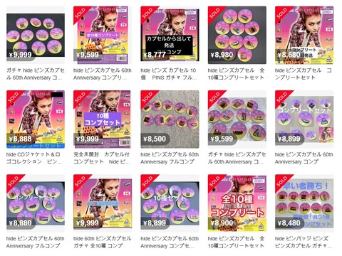 a_g5fUd018svcn5heuo24ztcp_1rlwe