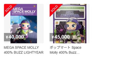 e_5jeUd018svc194g1w82zs05f_1rlwe