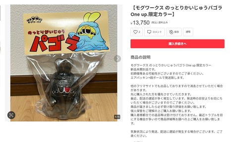 f_fg6Ud018svc11oc5zjpn41l2_1rlwe