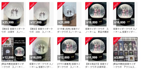 1_b97Ud018svc7dpafkl7kaxa_1rlwe