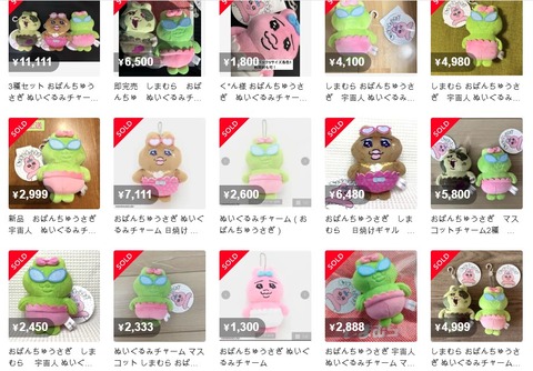 g_g44Ud018svc9vo812zxwkn4_1rlwe