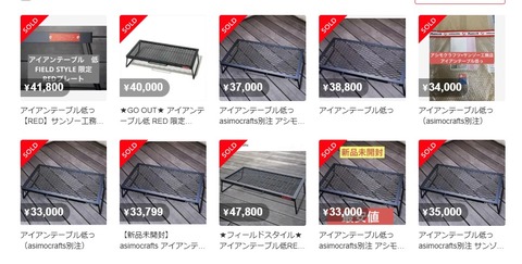 1_46iUd018svc1x5duzbp6wchw_1rlwe