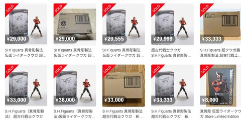 f_ef9Ud018svc1ejhs3t4ibmn6_1rlwe