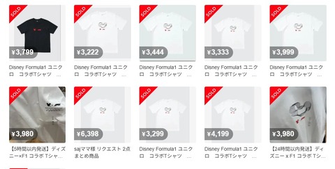 5_c9bUd018svc1e0lmdspqtybk_1rlwe