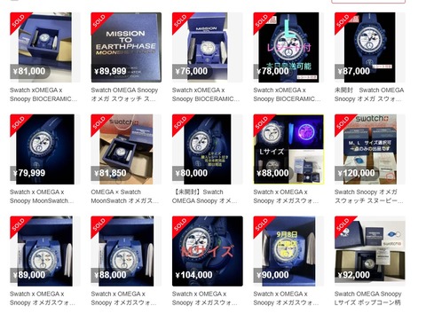 h_echUd018svcxlwf7odd0p5a_1rlwe