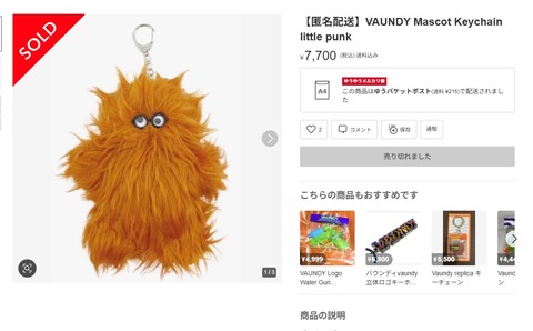 a_1faUd018svc17qd21d7qacqj_1rlwe