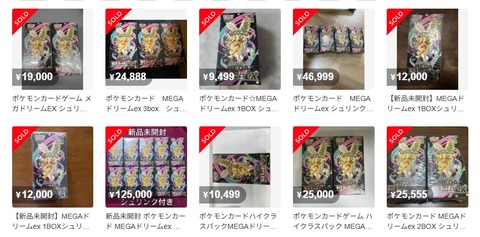 5_bg4Ud018svch3n2x3e1rluf_1rlwe