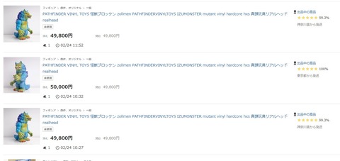 8_7hgUd018svc6sxlyztqeyww_1rlwe