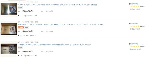 6_hfgUd018svc1u3buzen7243r_1rlwe