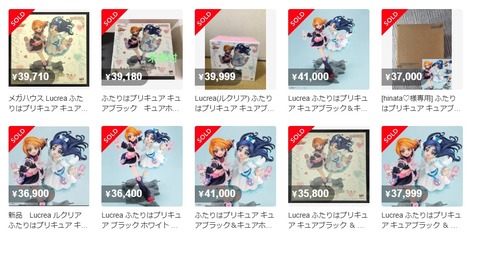 5_gffUd018svc1tfnhscs7vrox_1rlwe (1)