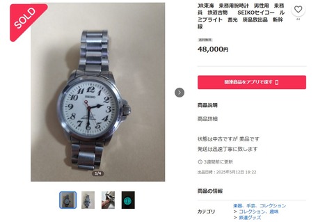 0_593Ud018svcqss7tp5s3pcy_1rlwe