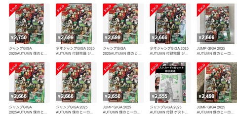 0_h00Ud018svc2i3ee0amqn54_1rlwe