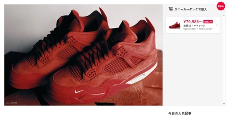 d_8f1Ud018svc1la7n53q8lb6v_1rlwe