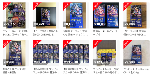 タイトルなし