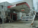 P1040042