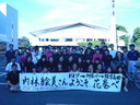 P1030986