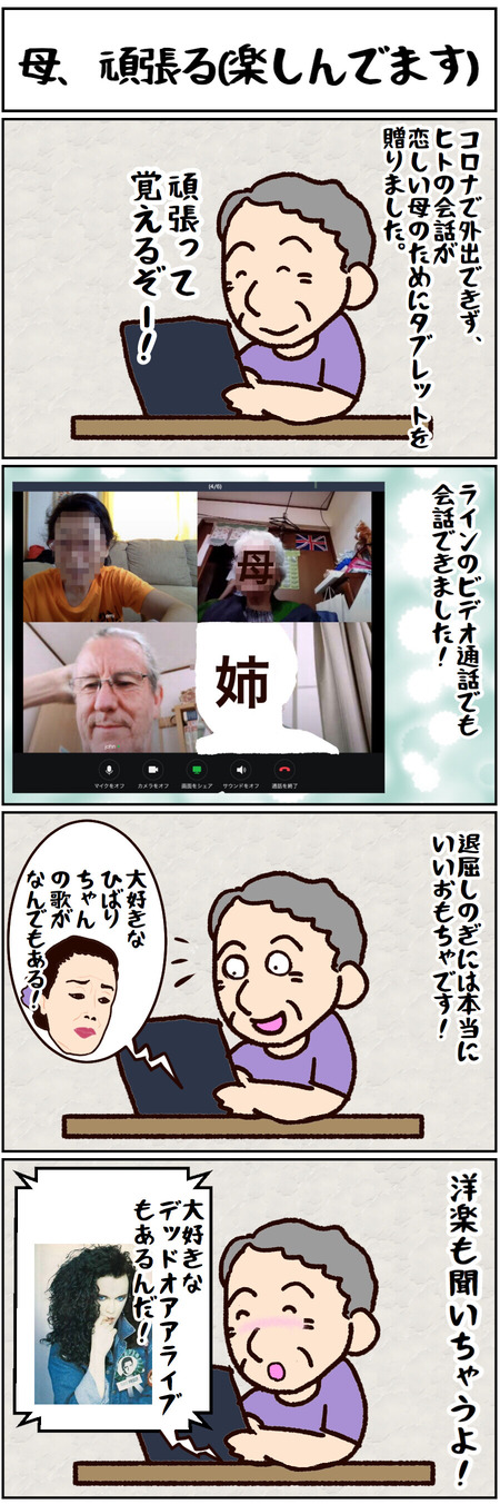 DDFE4FC2-6EC9-46B4-A125-854B84432B13