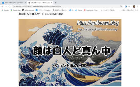 スクリーンショット 2020-06-25 12.56.25
